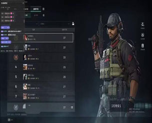 幻影大师173build310